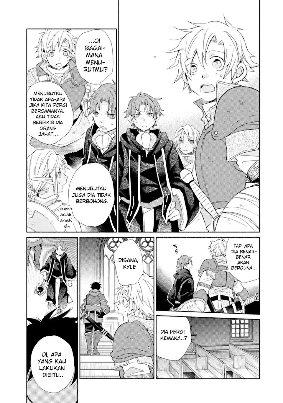 Kinka 1-mai de Kawaru Boukensha Seikatsu Chapter 21.1 Bahasa Indonesia